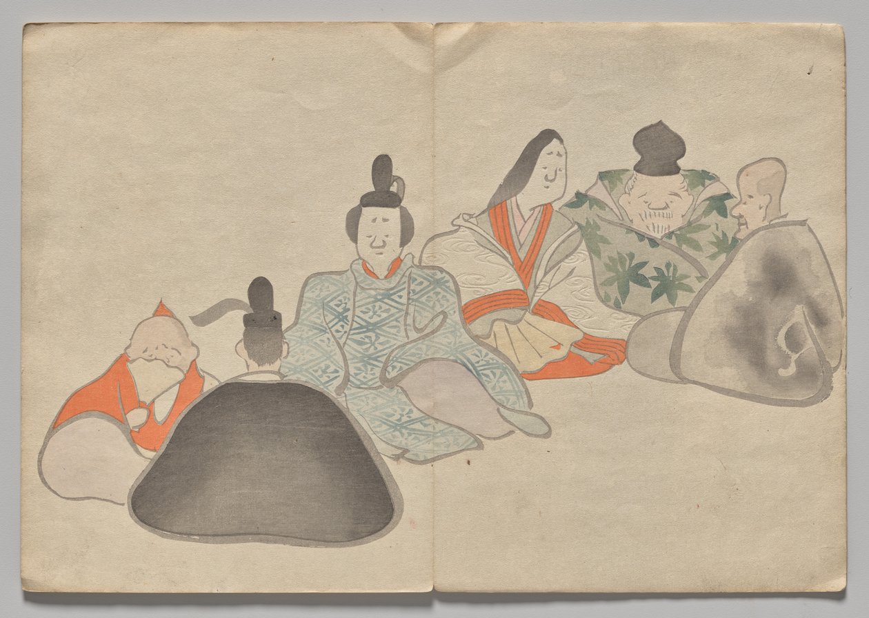 Scene from The Kōrin Picture Book (Volume 2) by Nakamura Hochu