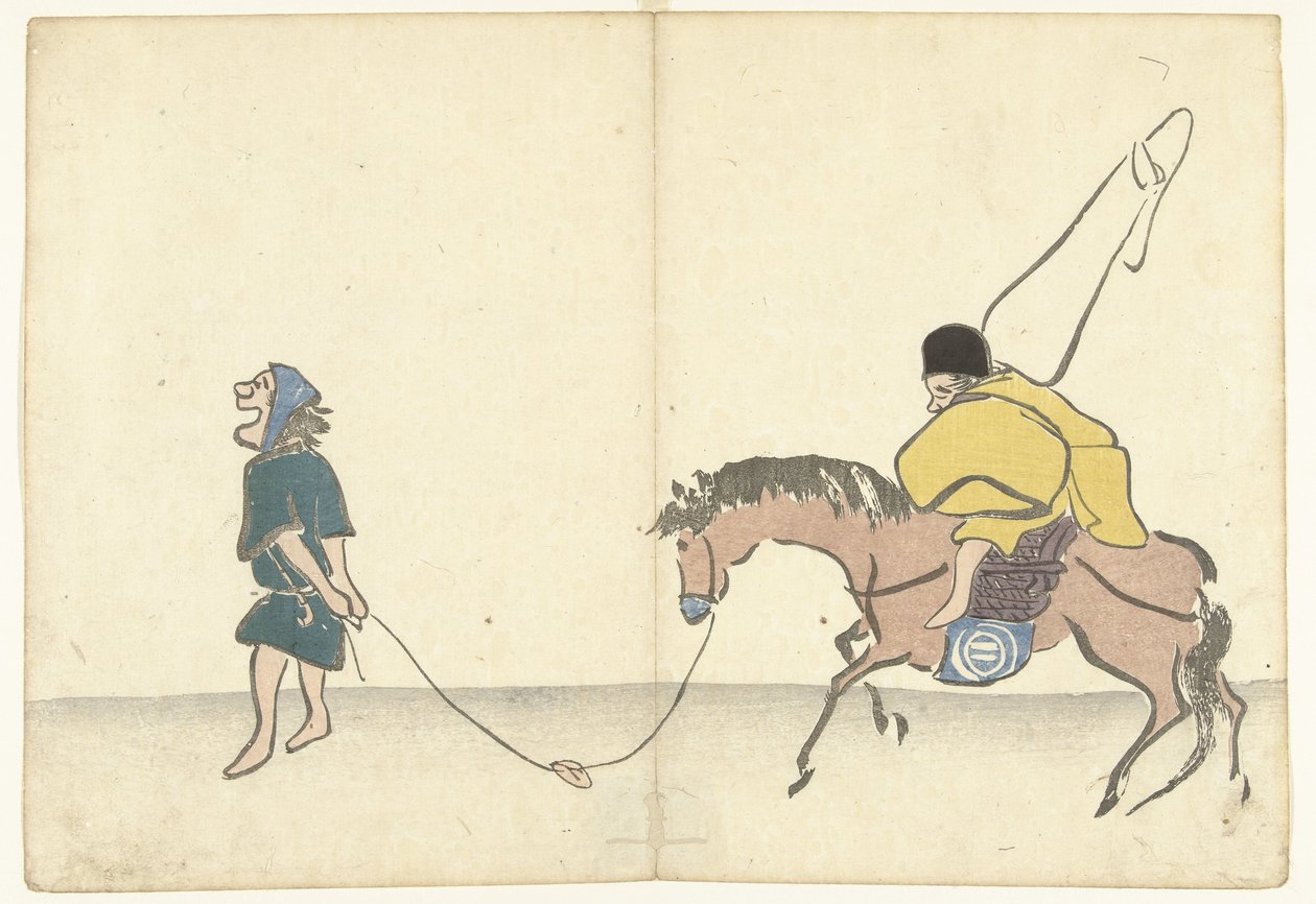 Standard Bearer on Horseback by Nakamura Hochu