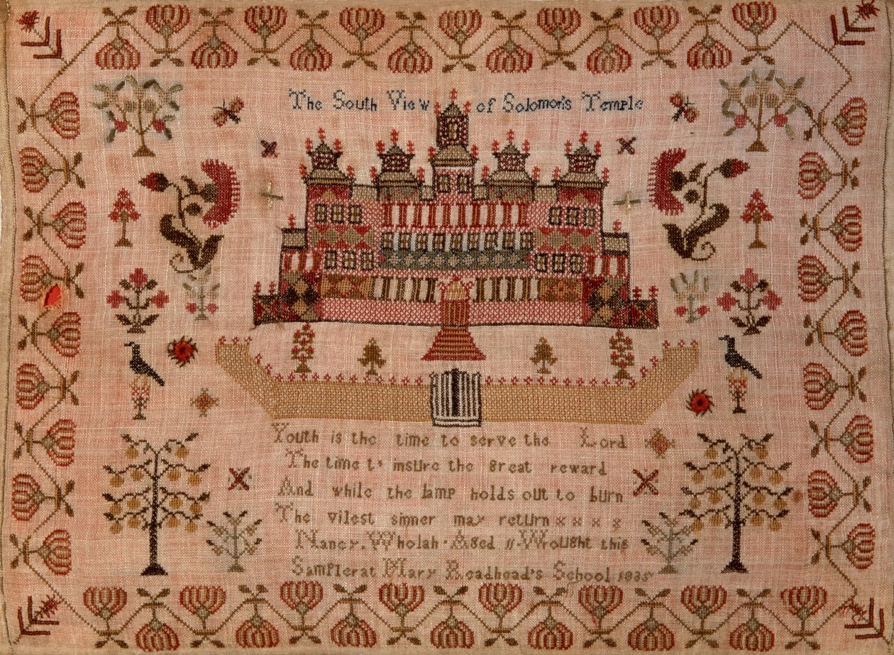 The South View of Solomon