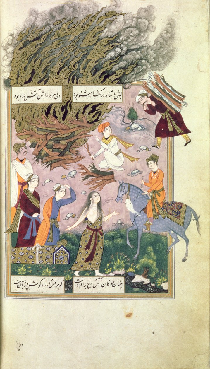 The Bride Prepares to Jump on a Pyre, from Suz u Gudaz, mid-17th century by Nawi Nawi