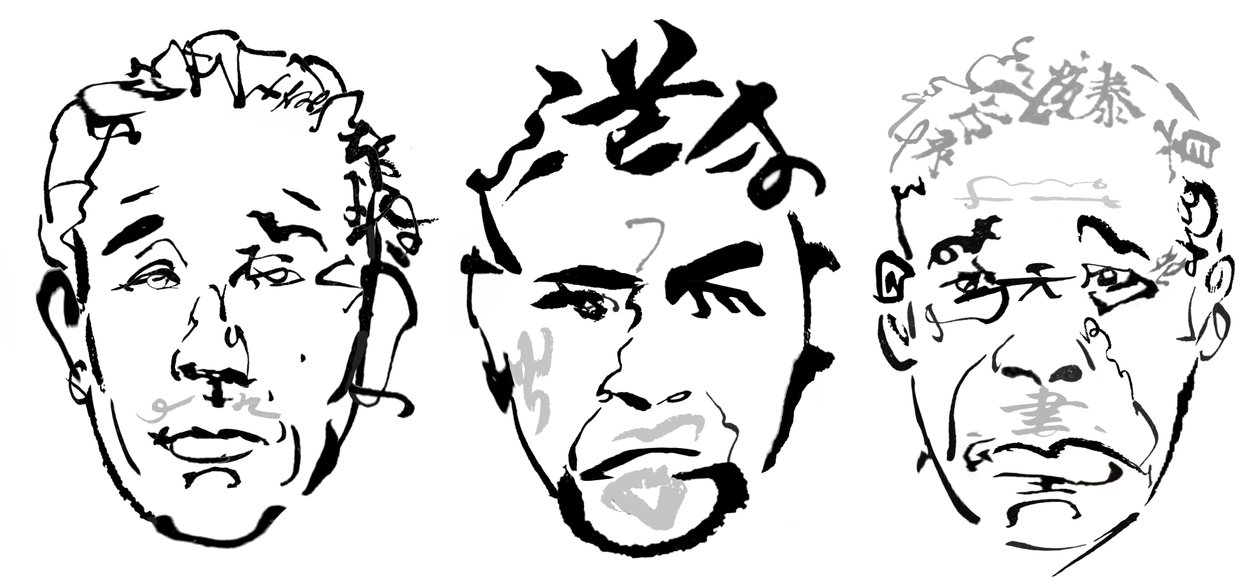 Kurosawa trio by Neale Osborne