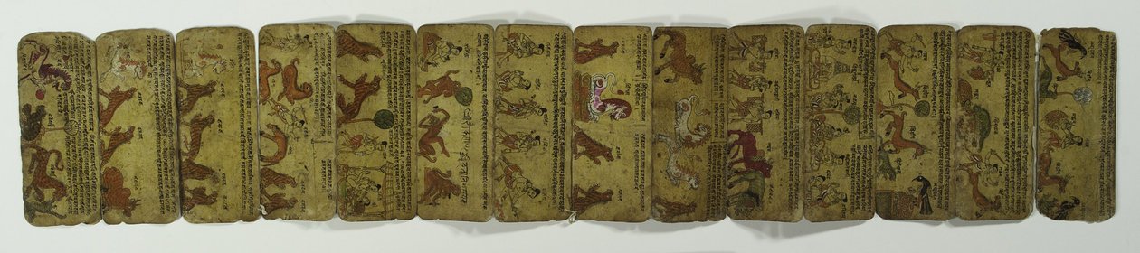 A Concertina Manuscript, Various Animal Pictures by Nepalese School