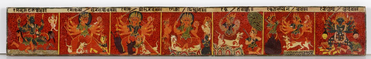 Devimahatmya manuscript cover by Nepalese School