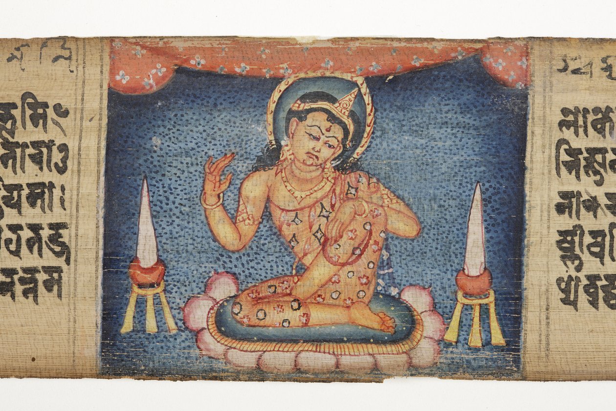 Seated Bodhisattva, from the Gandavyuha by Nepalese School