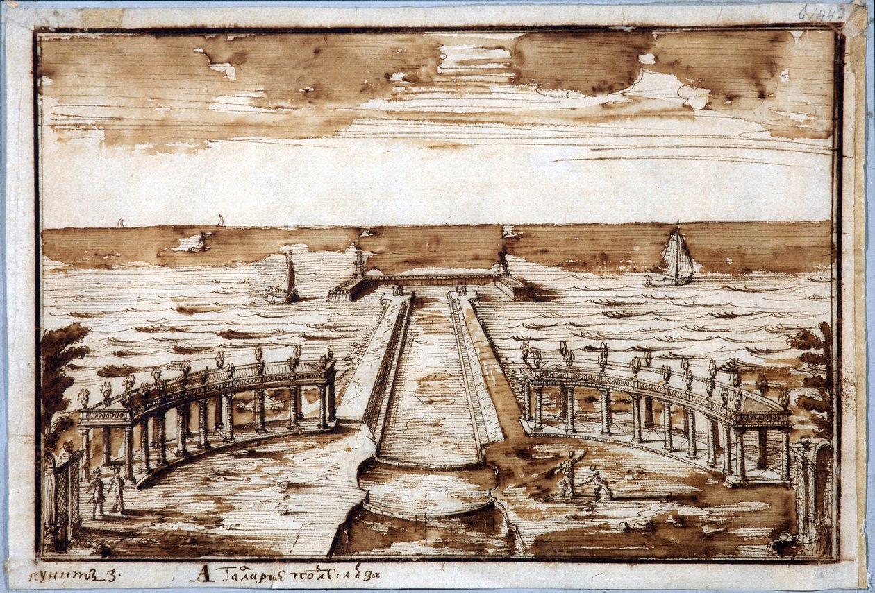 Colonnade 