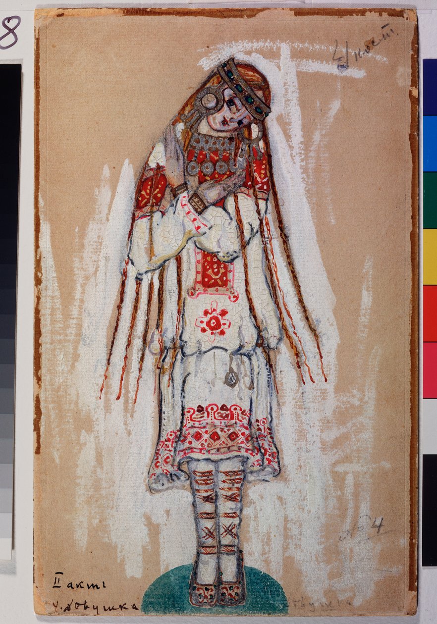 Costume for Female Character in the Ballet The Rite of Spring by Igor Stravinsky by Nicholas Roerich