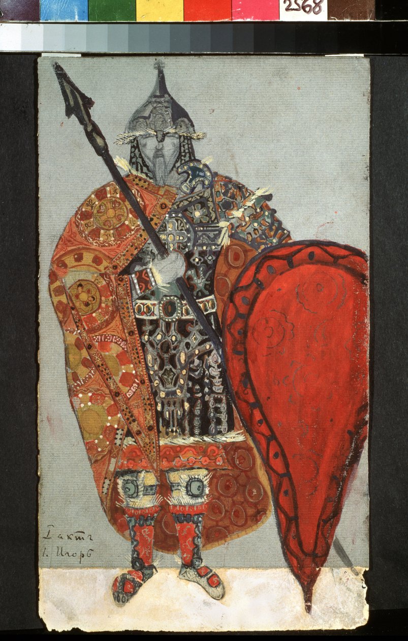 Costume Design for the Opera Prince Igor by Alexander Borodin by Nicholas Roerich
