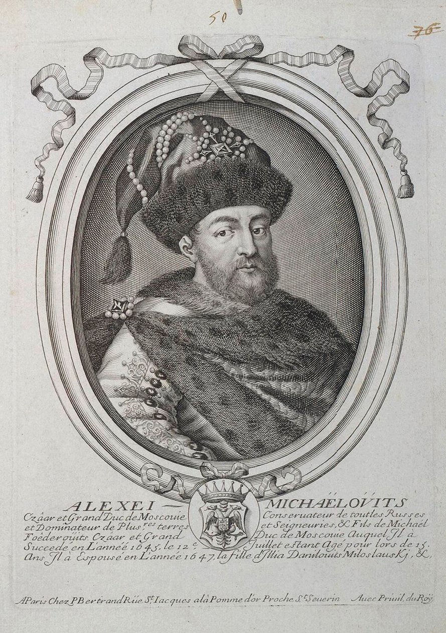 Portrait of the Tsar Alexis I Mikhailovich of Russia by Nicolas III de Larmessin
