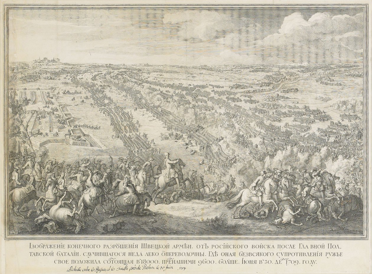 The Battle of Poltava on 27 June 1709 by Nicolas de Larmessin II