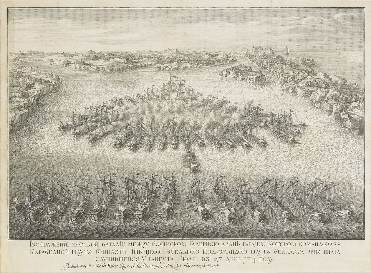 The Naval Battle of Gangut on July 27, 1714 by Nicolas de Larmessin II