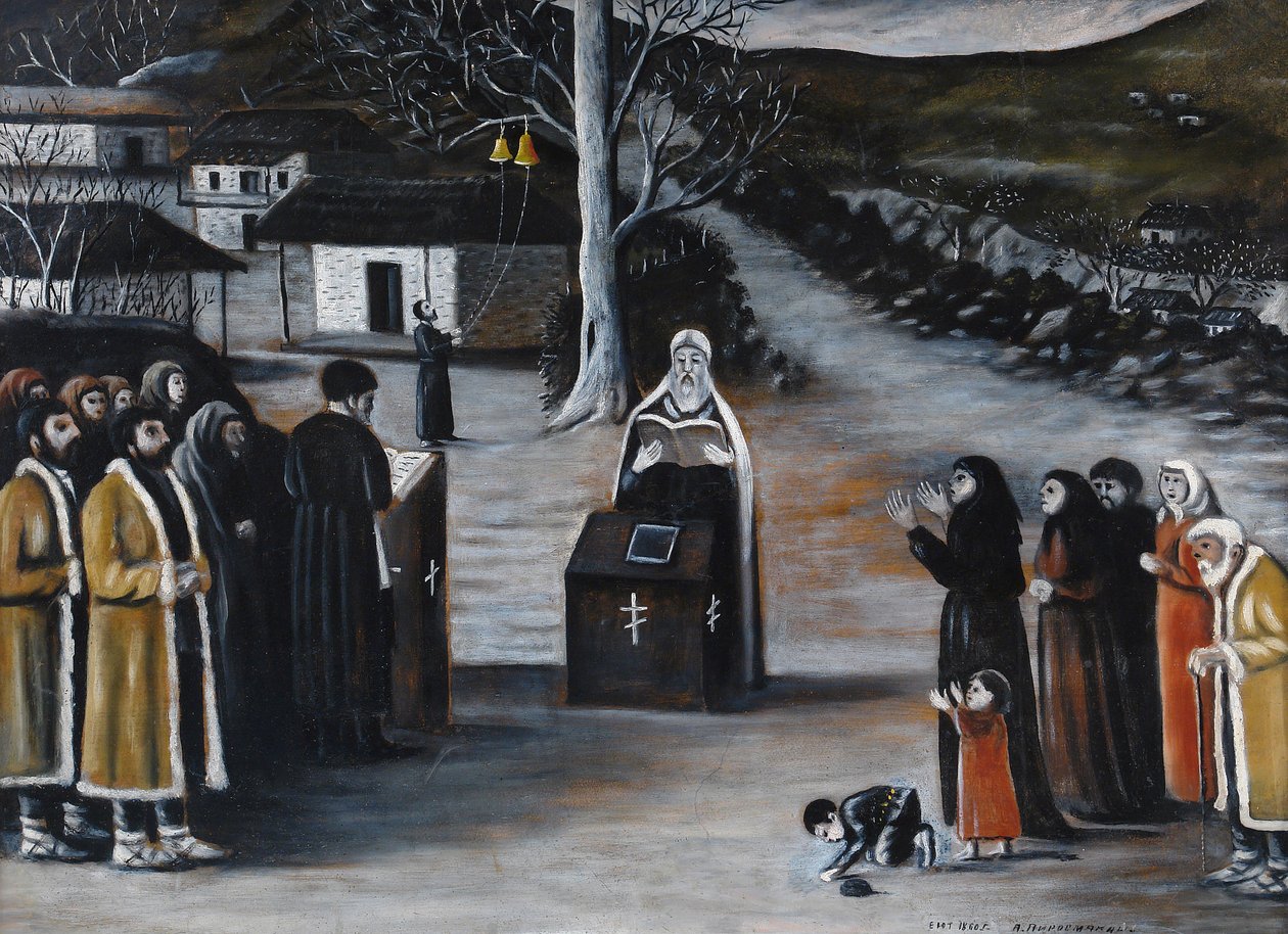 Divine Service in the Village by Niko Pirosmani