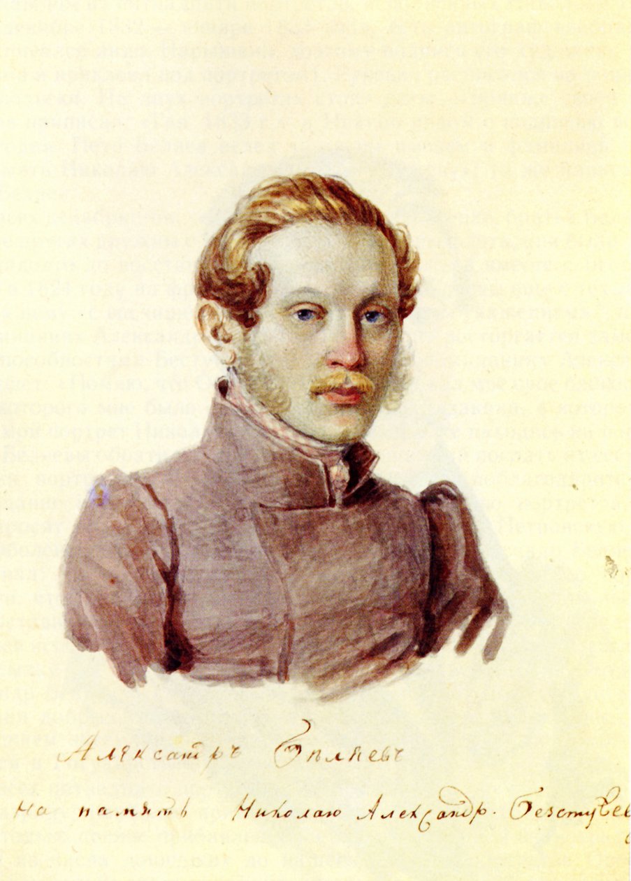 Portrait of Decembrist Alexander Belyaev by Nikolai Alexandrovich Bestuzhev