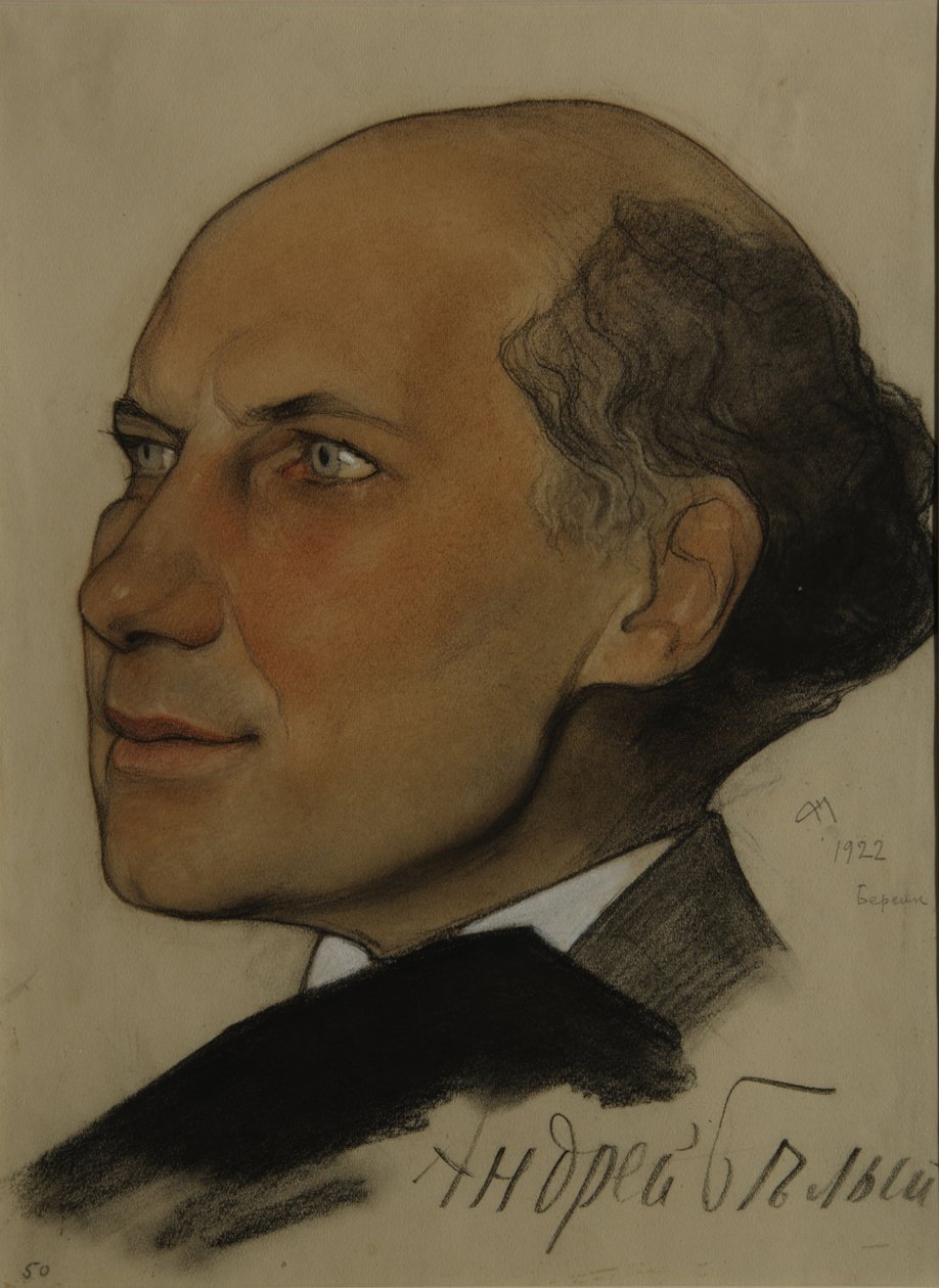 Portrait of the Poet Andrei Bely, 1922 by Nikolai Andreevich Andreev