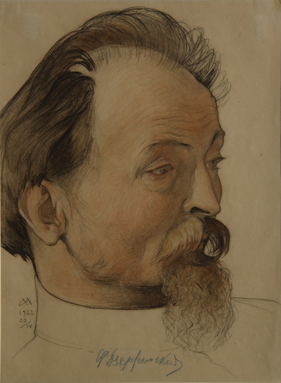 Portrait of the Politician Felix E. Dzerzhinsky, the Chairman of Cheka by Nikolai Andreevich Andreev
