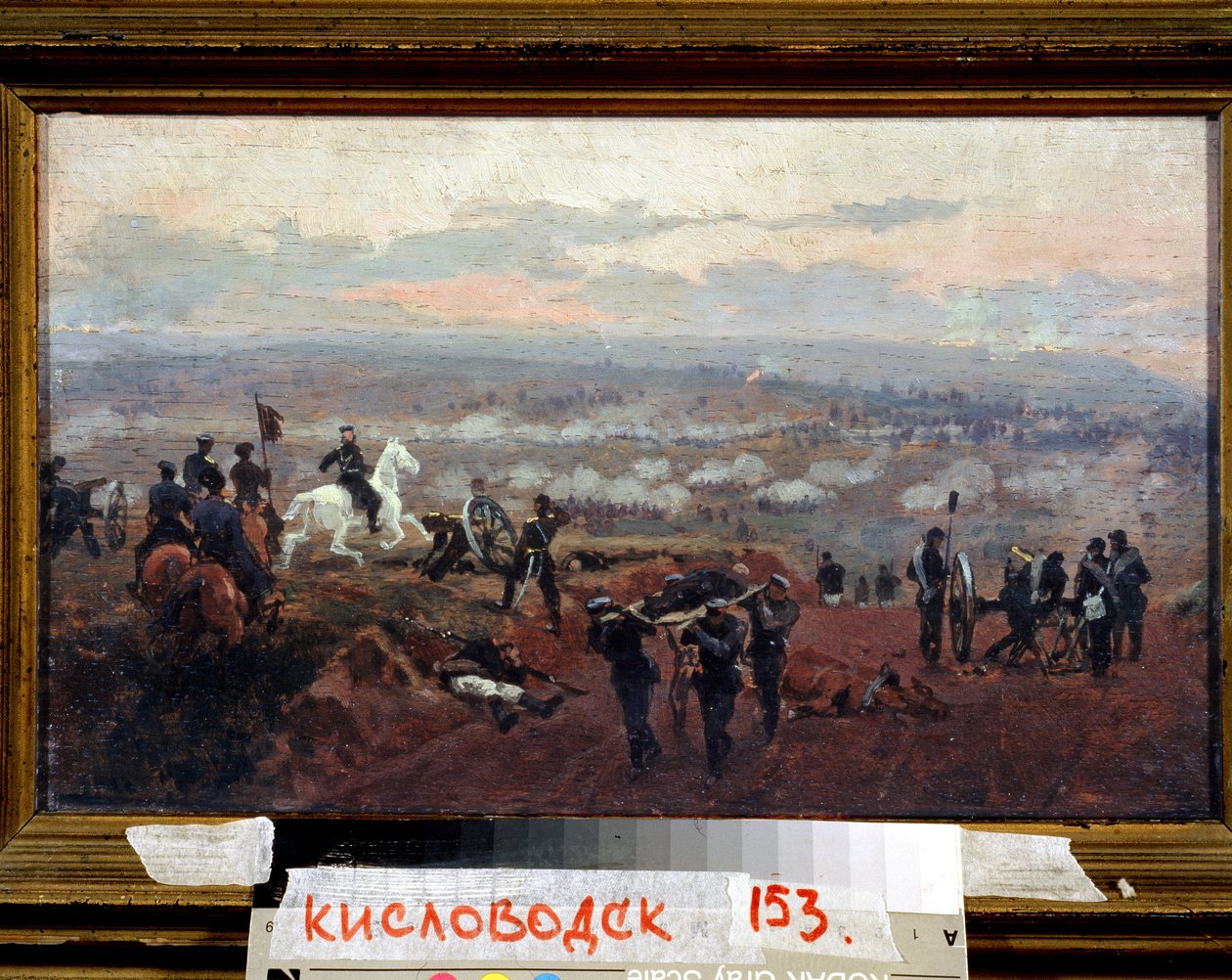 Attack on the Green Hills - Episode of the Crimean War by Nikolai Dmitrievich Dmitriev Orenburgsky