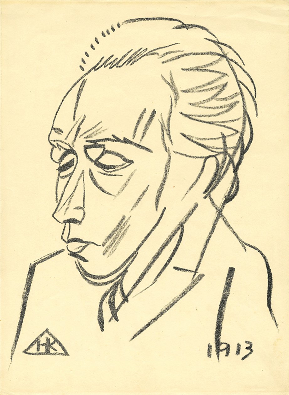 Portrait of the Poet Velimir Khlebnikov by Nikolai Ivanovich Kulbin
