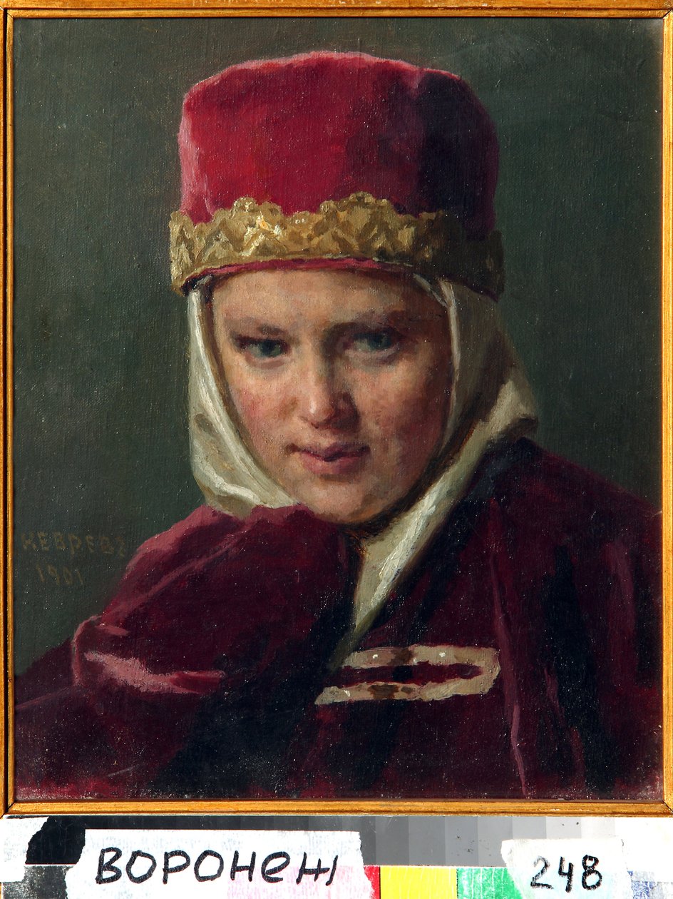 Boyar