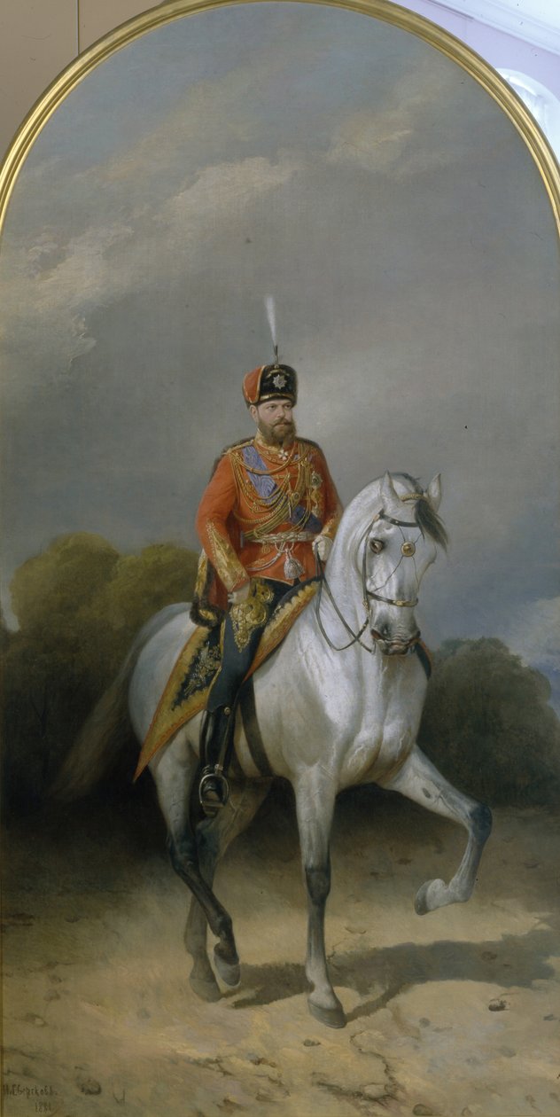 Portrait of the Emperor Alexander III in the Uniform of the Hussar Regiment of the Leib Guard, 1881 by Nikolai Yegorovich Sverchkov