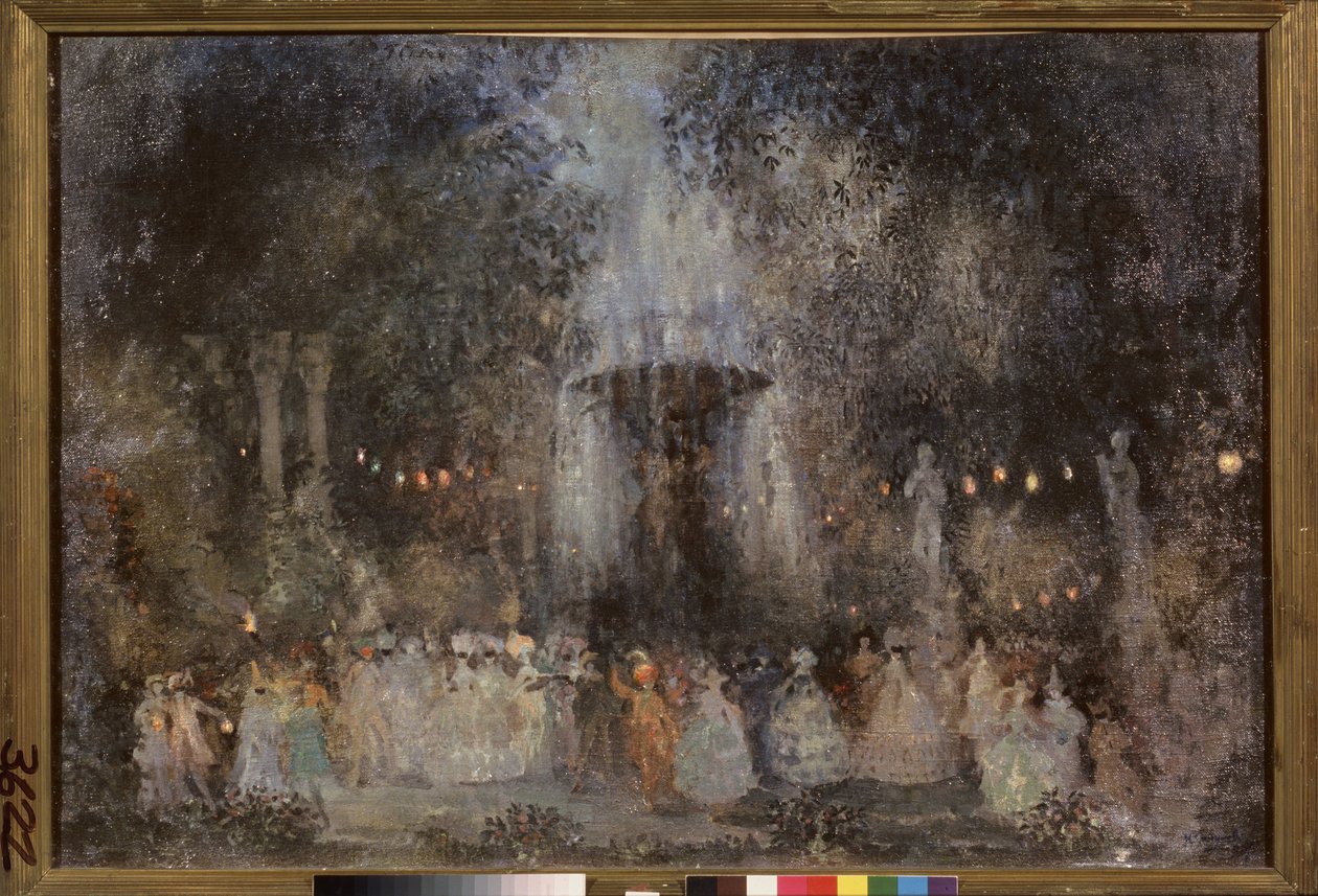 Masquerade Ball by Nikolaj Nikolaevic Sapunov