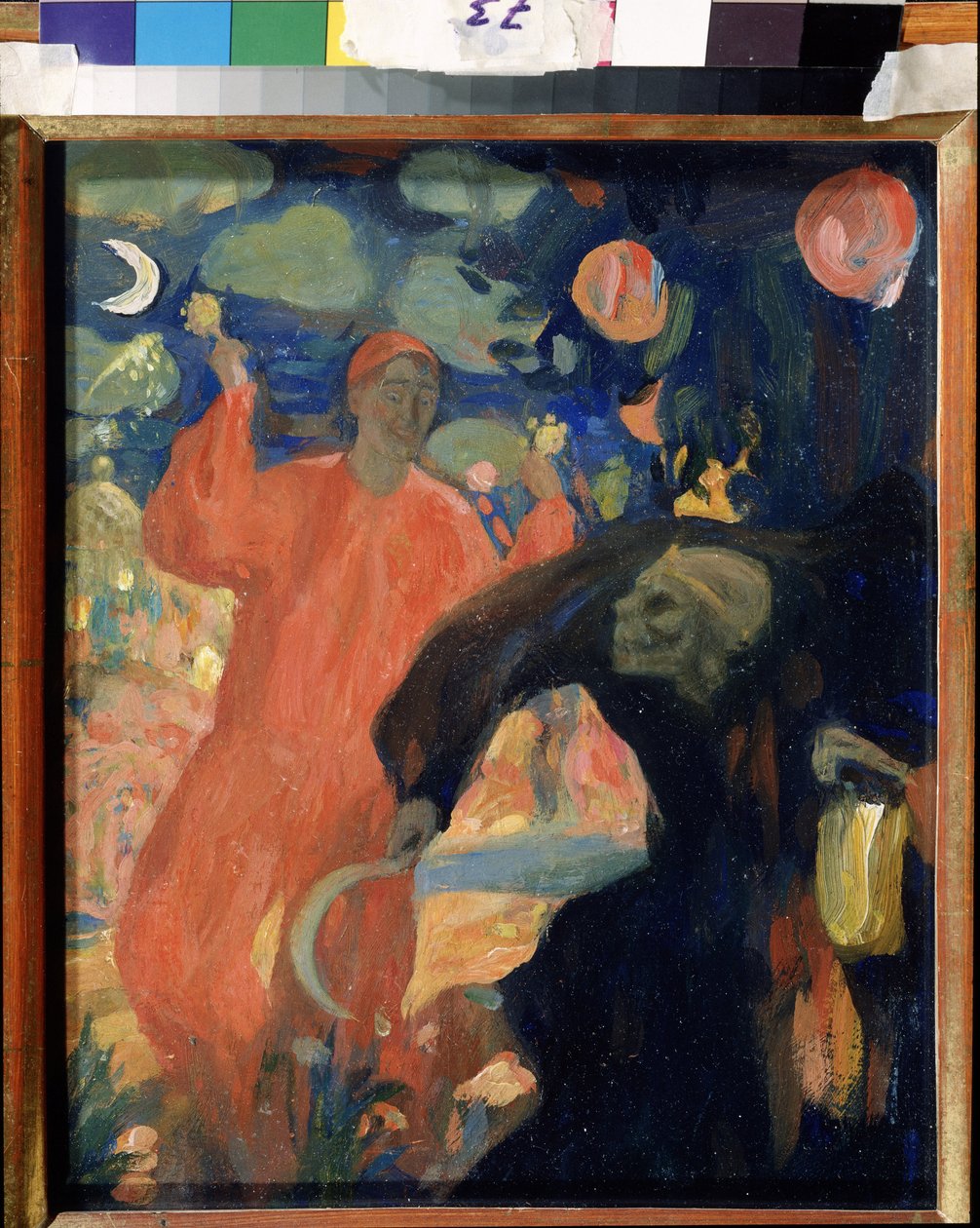 In Memory of Nikolai Sapunov by Nikolaj Nikolaevic Sapunov