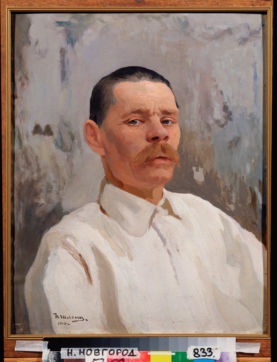 Portrait of the Writer Maxime Gorki by Nikolay Pavlovich Shlein