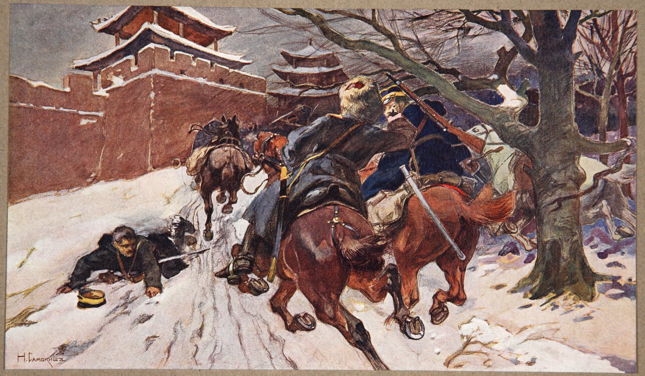 Cavalry engagement on the outskirts of Moukden, illustration from 