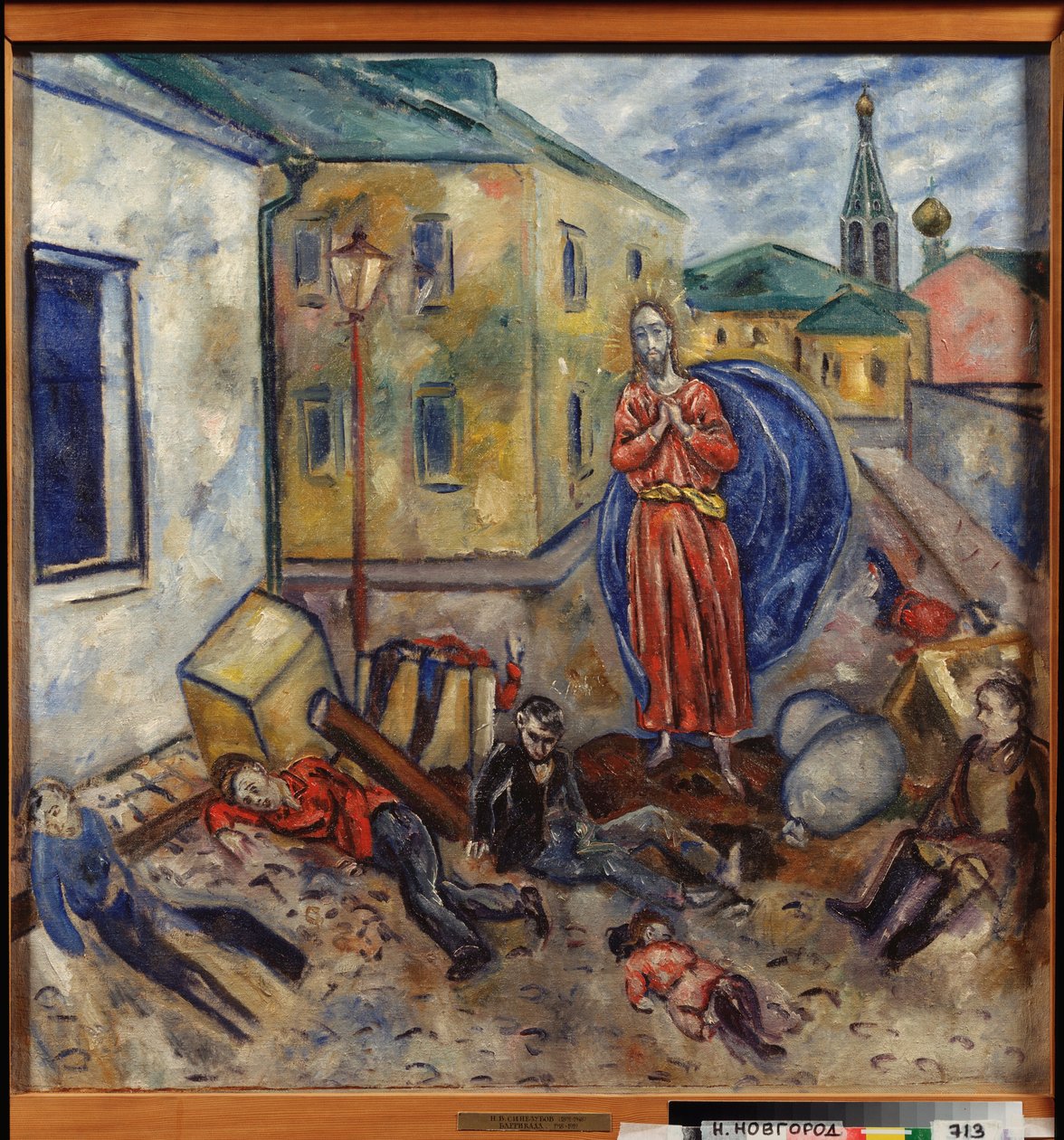 Barricade (Christ Appears Near the Bodies of Dead and Wounded Children Lying in the Street, Behind the Remains of a Furniture Barricade) by Nikolay Vladimirovic Sinezubov