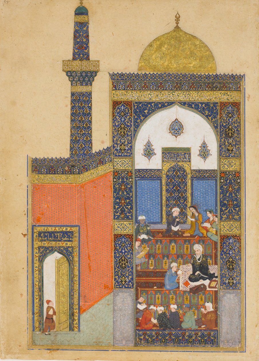 Laila and Majnun at School (Folio from a Khamsa Quintet of Nizami) by Nizami