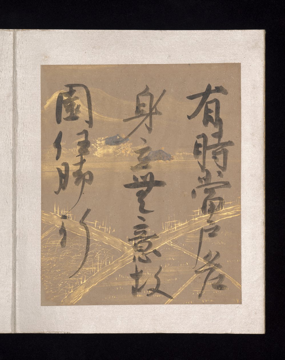 Album of Japanese and Chinese Poems to Sing, Early 17th Century by Nobutada Konoe