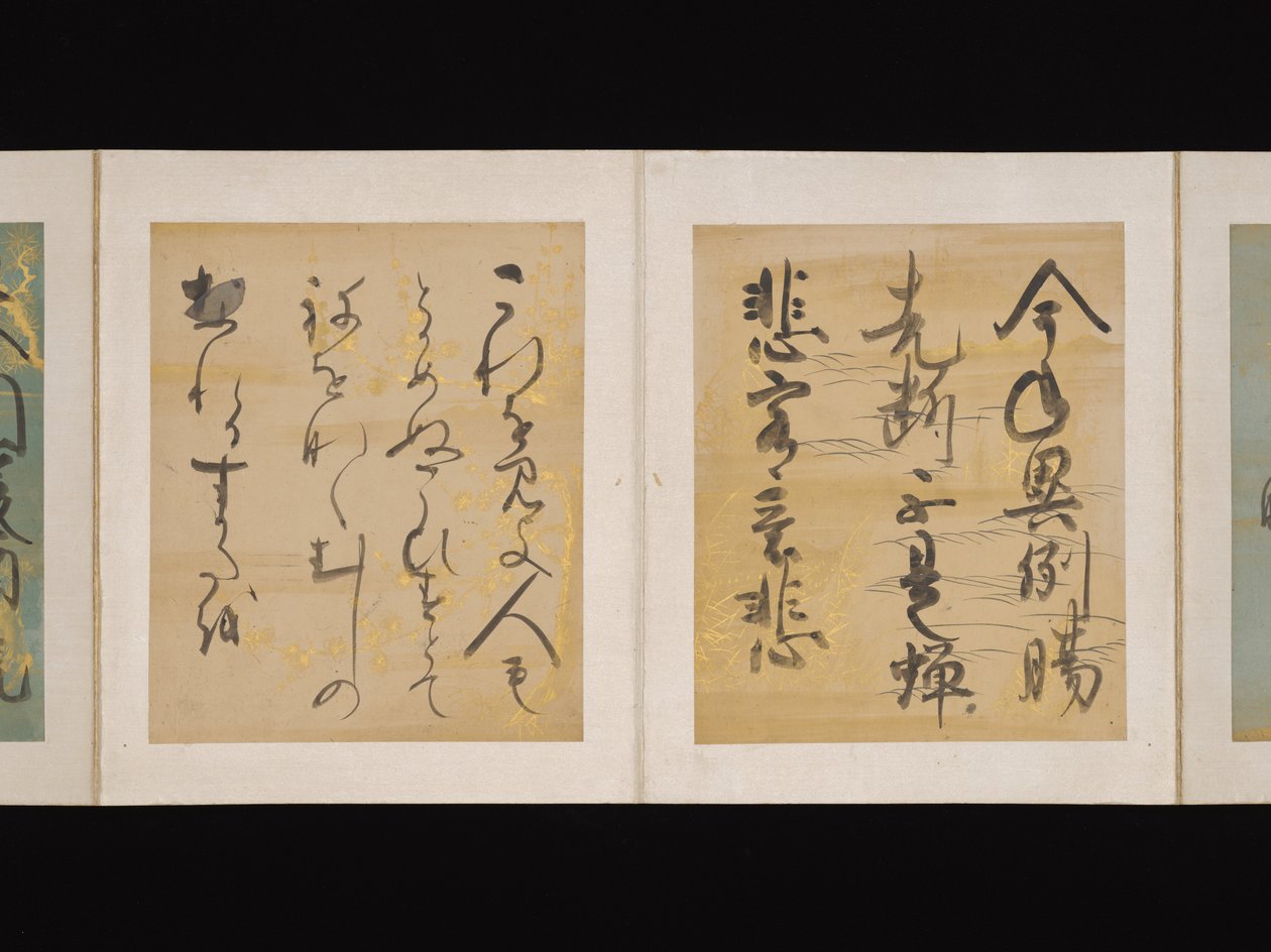Album of Japanese and Chinese Poems to Sing, Early 17th Century by Nobutada Konoe