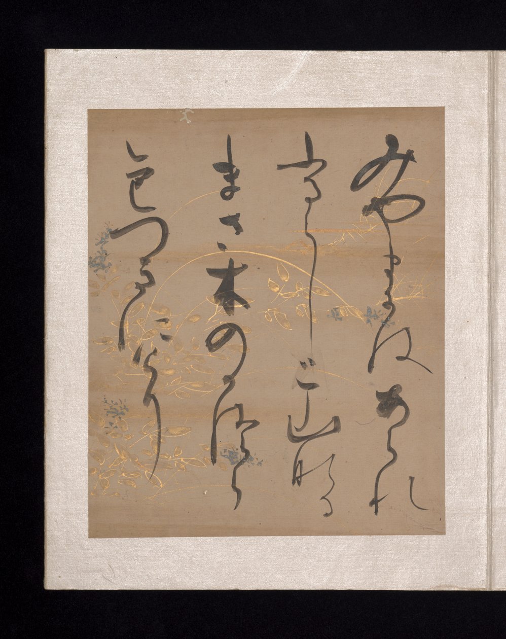 Album of Japanese and Chinese Poems to Sing, early 17th century by Nobutada Konoe