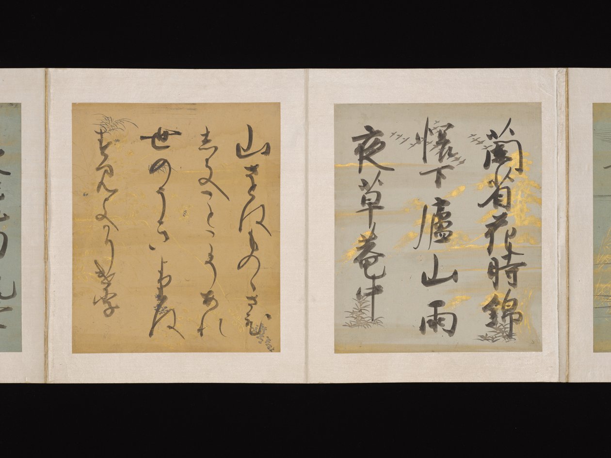 Album of Japanese and Chinese Poems to Sing, early 17th century by Nobutada Konoe