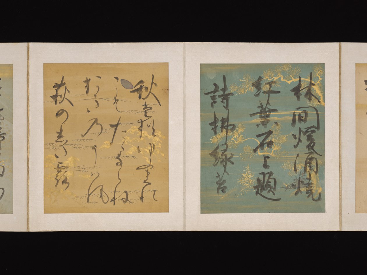 Album of Japanese and Chinese Poems to Sing, early 17th century by Nobutada Konoe