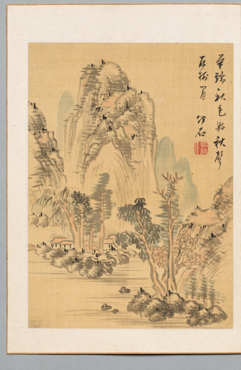Colors and Sound of Autumn by Noro Kaiseki