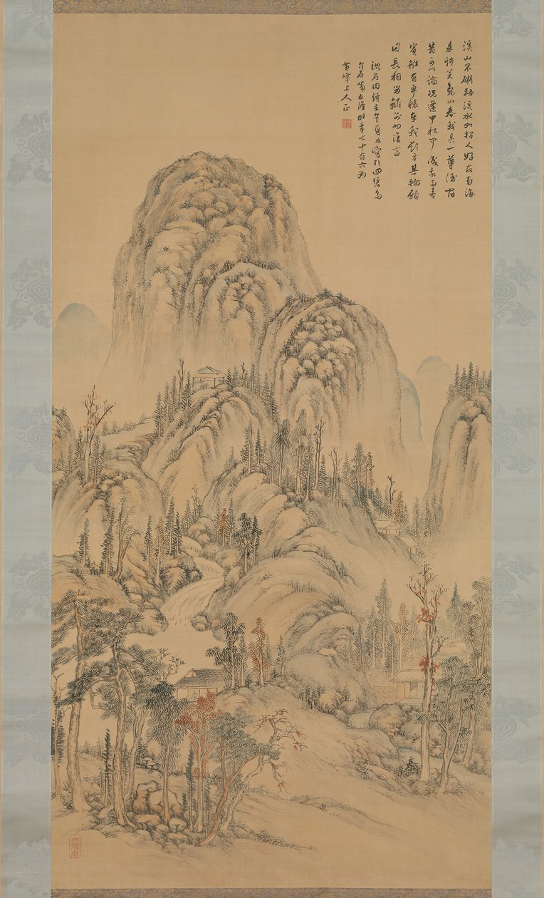 Meeting with a Friend on an Autumn Day by Noro Kaiseki