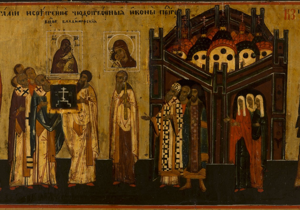 August Menologe, Between 1750 and 1800 by Novgorod School