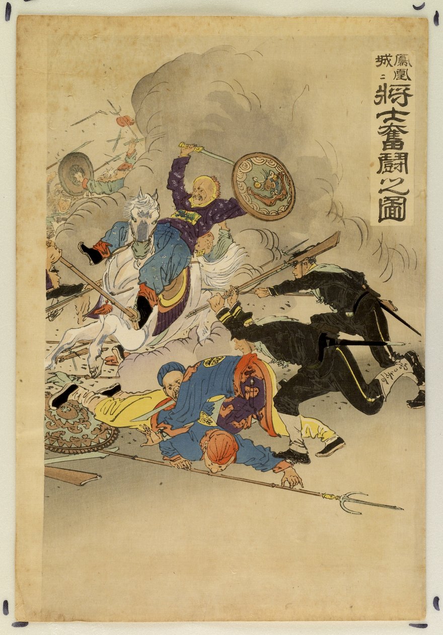 A Cavalry Battle, Manchuria by Ogata Gekko