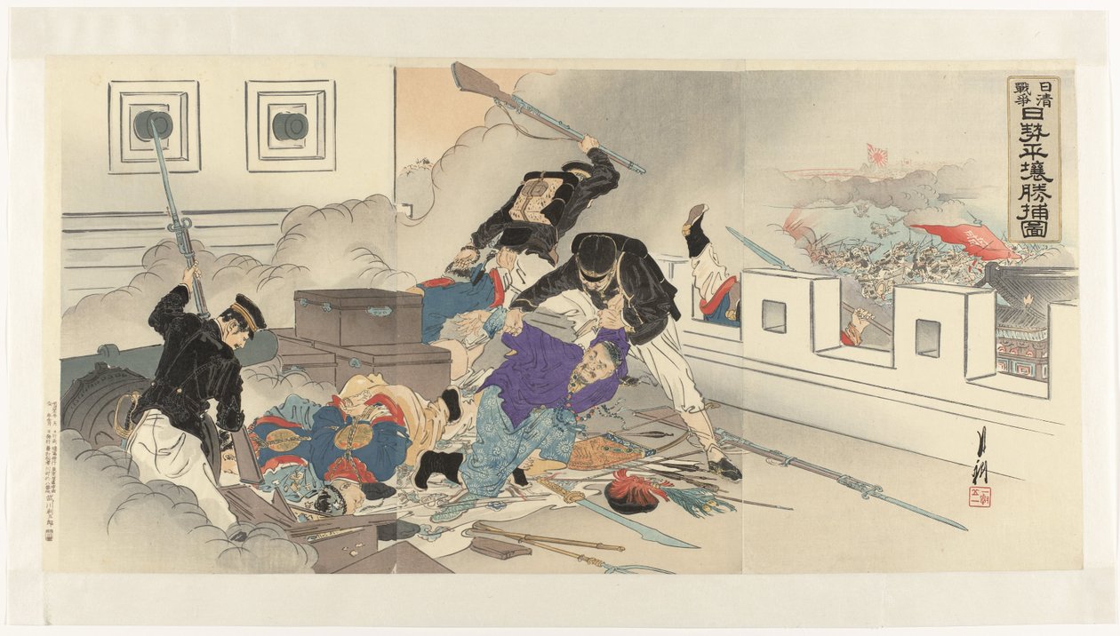 Depiction of the Sino-Japanese War in Pyongyang by Ogata Gekko