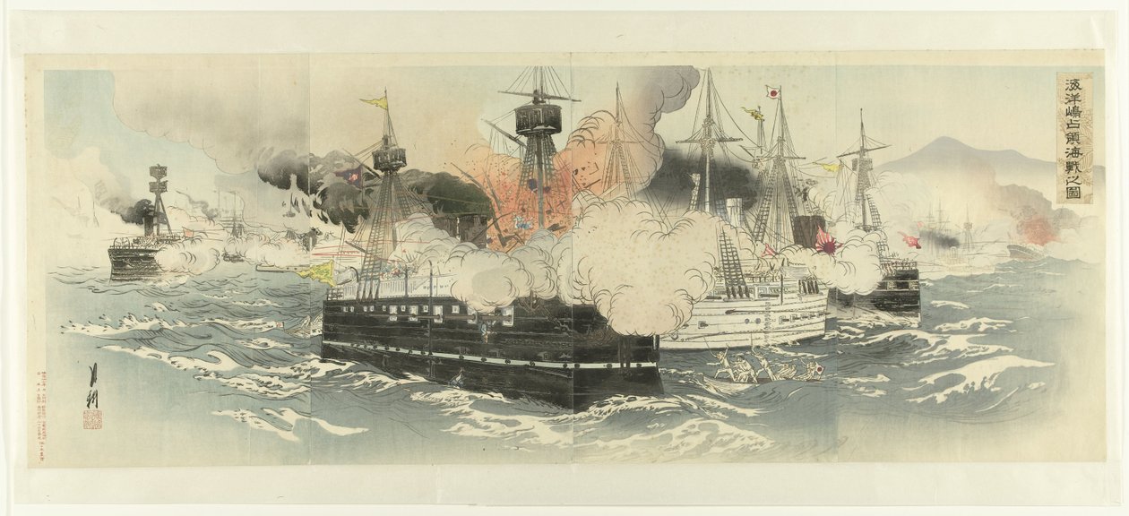 Print by Ogata Gekko
