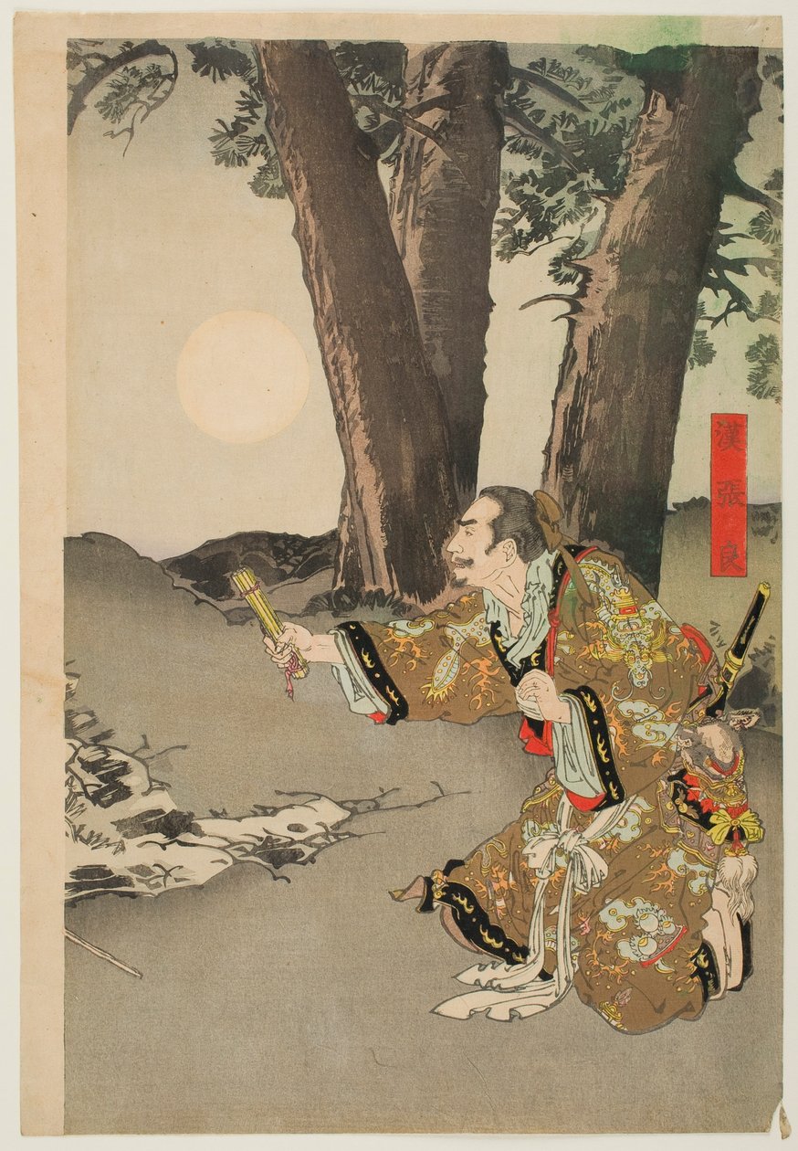 Zhang Liang Receiving the Treatise on War, from the series “Military Tales of the Han and Chu” by Ogata Gekko