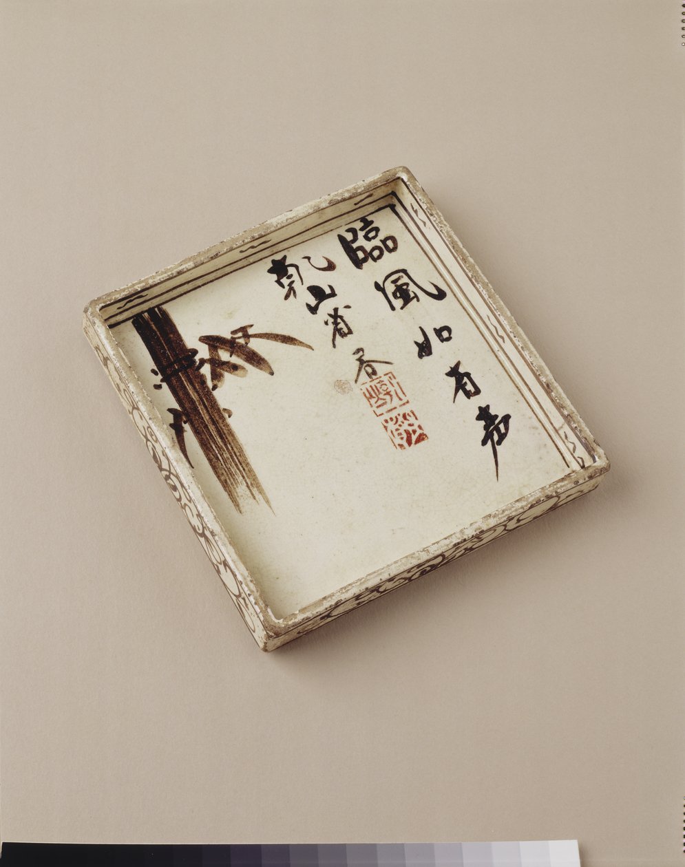 Cake Tray: Single Bamboo by Ogata Kenzan