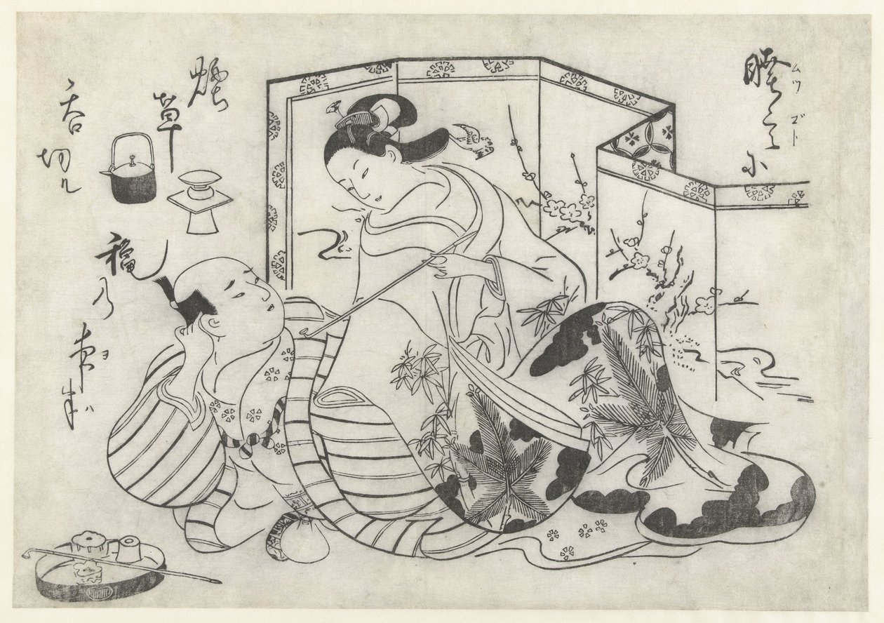 Japanese Man and Woman, Smoking in Front of a Screen by Okumura Masanobu (attributed to)