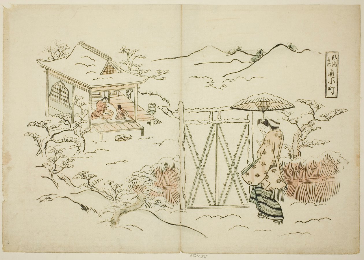 A Modern Version of Shosho Visiting Komachi by Okumura Masanobu