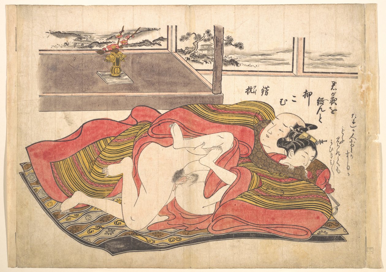 Bedroom Scene by Okumura Masanobu