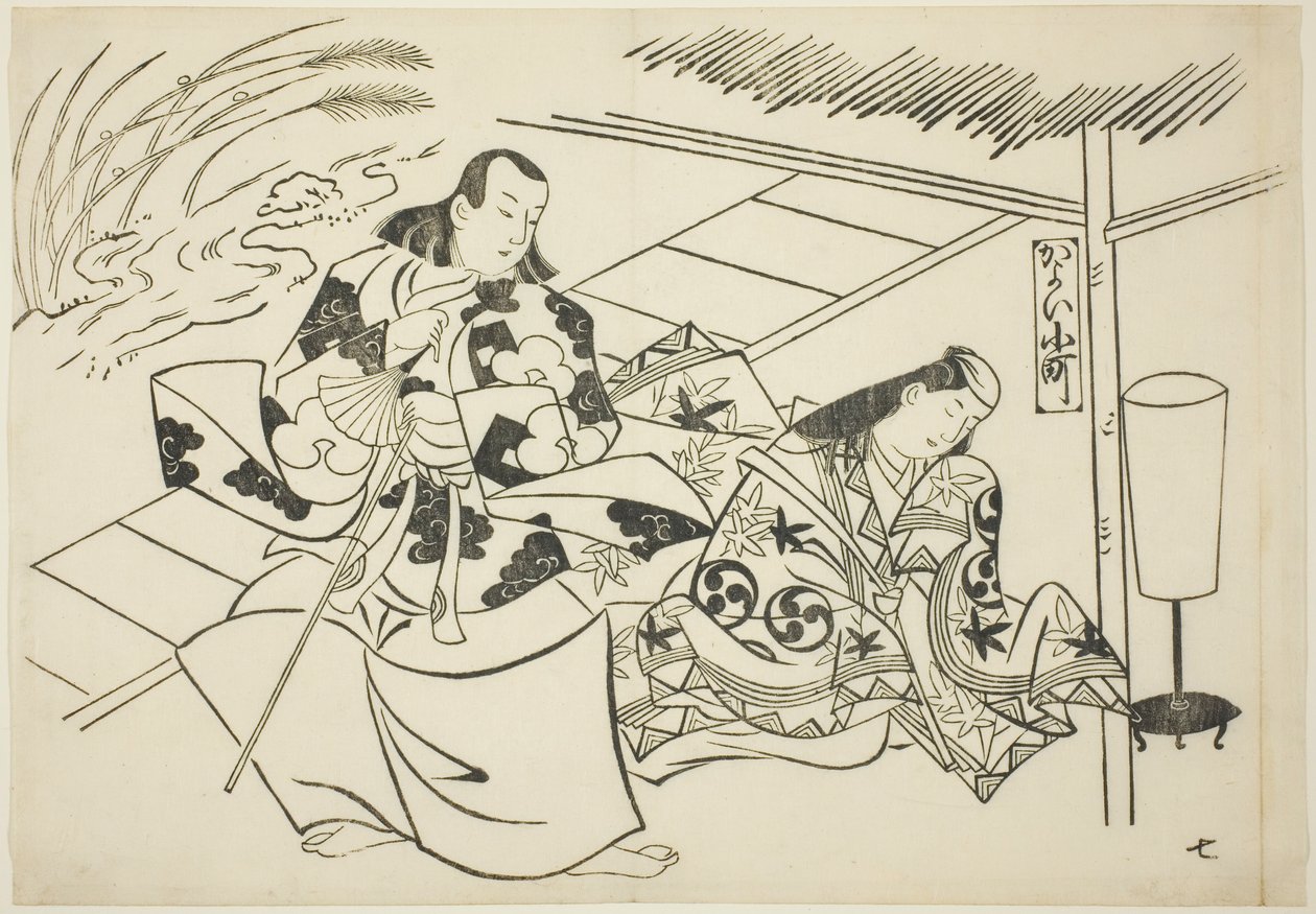 Courting Komachi (Kayoi Komachi), from the Series Famous Scenes from Japanese Puppet Plays (Yamato Irotake) by Okumura Masanobu