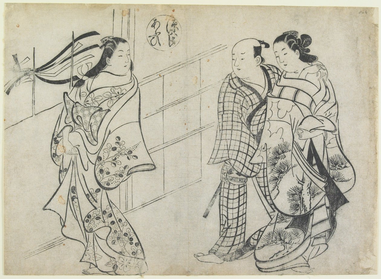 Heart-to-Heart from the Tale of Genji by Okumura Masanobu