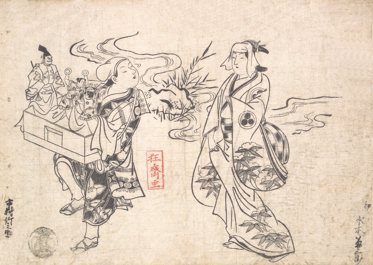 Mizuki Kikusaburo as a Woman Standing near a Small Stream and Looking at a Wanderer by Okumura Masanobu