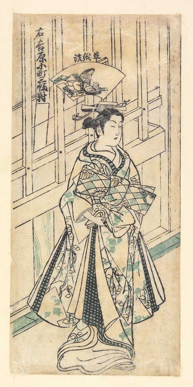 Right: Poem Washing by Okumura Masanobu