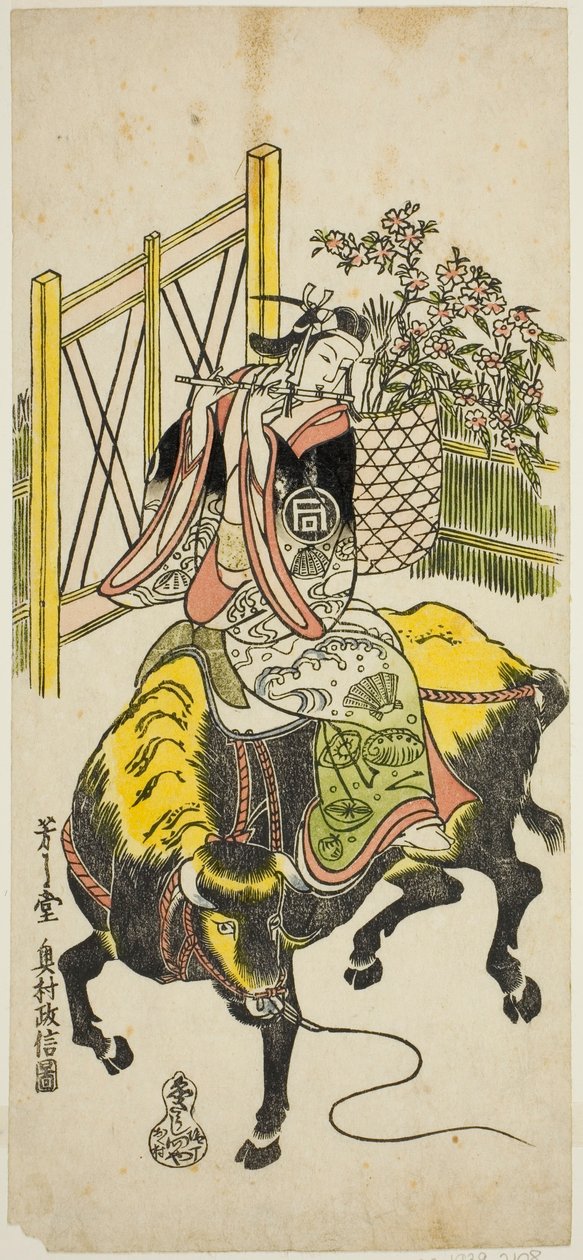The Actor Sanogawa Ichimatsu I as Kumenosuke in the Play 