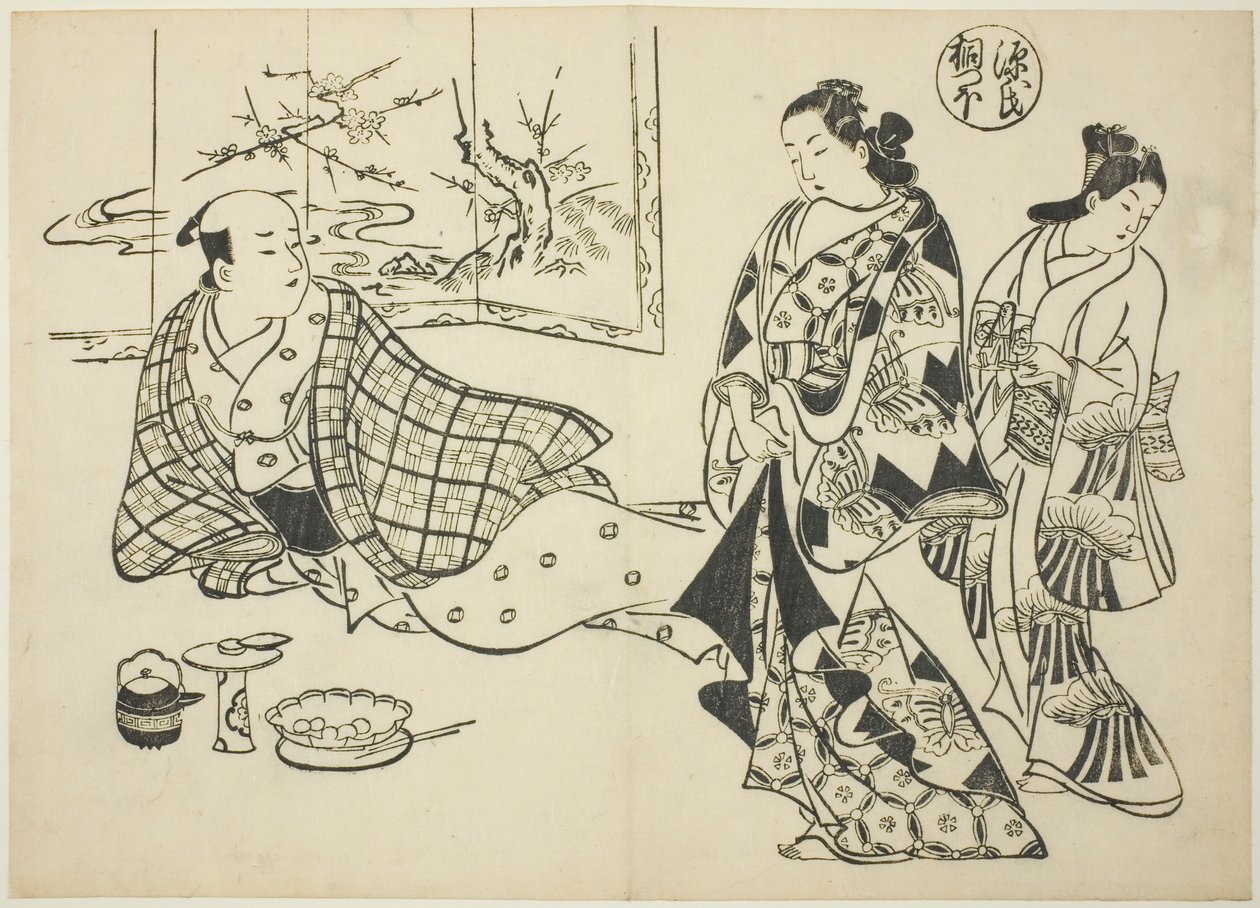 The Kiritsubo Chapter from "The Tale of Genji", from a series of Genji Parodies by Okumura Masanobu